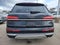 2025 Audi Q7 45 Premium quattro