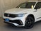 2022 Volkswagen Tiguan 2.0T SE R-Line Black AWD
